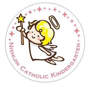 西新カトリック幼稚園 給食室インスタグラム
